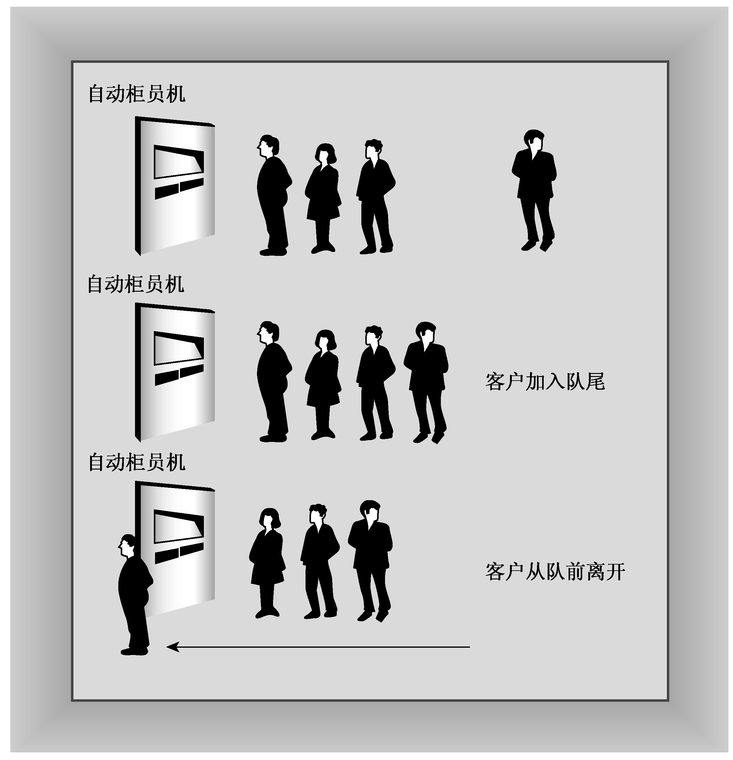 图片 173