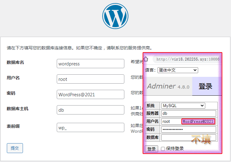 wordpress_set.png