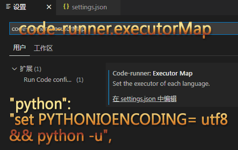 code-run.png