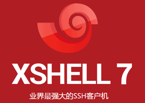 Xshell.png