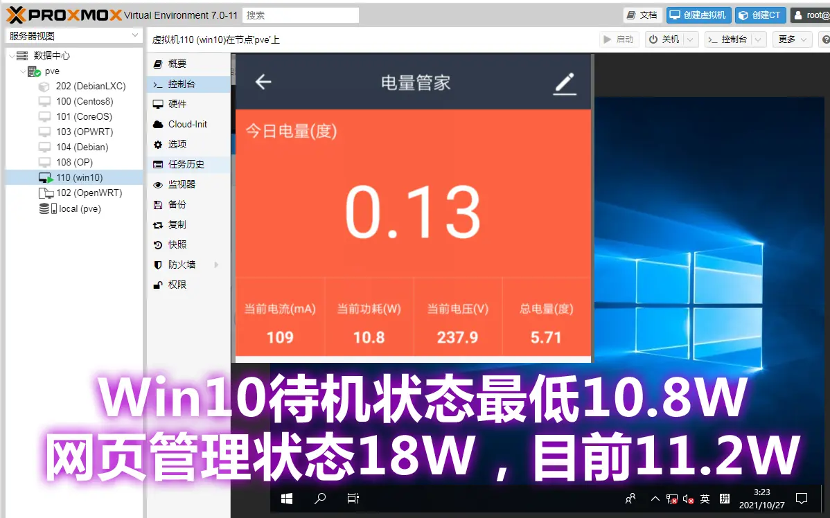 win10.webp