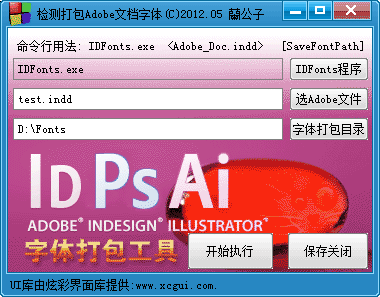 AdobeFonts.png